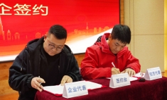 校企携手，共谋发展 兰州新华校企签约仪式圆满举行