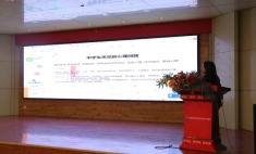 兰州新华互联网学校举行阶段性心理讲座，护航学生心理健康