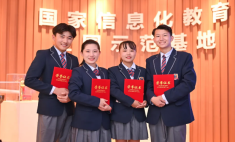 选择中职的几大优势你知道吗？中职上大学更容易！