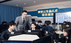中电万维信息技术有限责任公司招聘