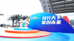 两会速递 | 暖心，让每个孩子都有人生出彩的机会！