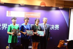 中国东方教育匠才：史园园｜技能改变命运，新华缔造精彩