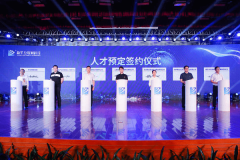  新华校企定制班，助你就业无忧