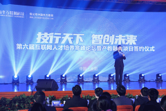 为什么来新华电脑学校学习名企定制班？