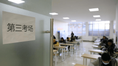  为目标而战，为梦想腾飞|兰州新华互联网中等职业学校高考精英班期中考试纪实
