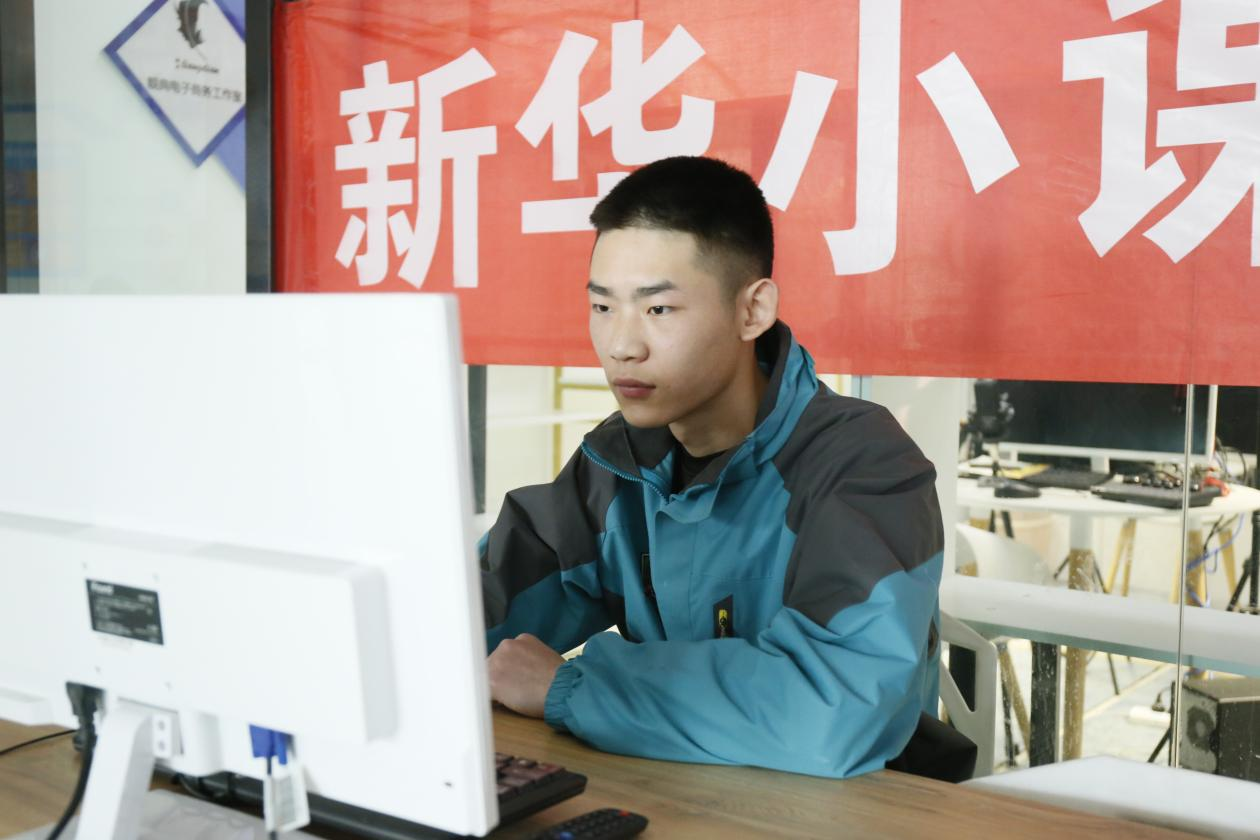 换个赛道,重新出发