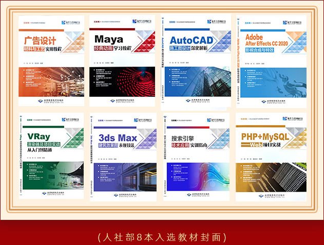 职教新政策，让新华的职教模式火了