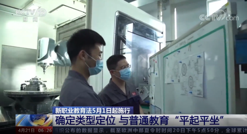 中考后如何选择？为什么更多人选择来兰州新华学技术？