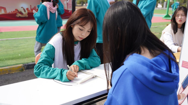 转学有礼丨成为新华“转校生”，实现人生“超车道”