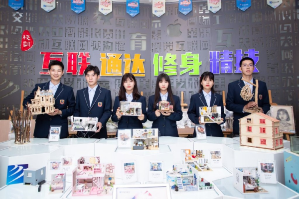 漫漫求学路上，我们该养成怎样的心态呢？