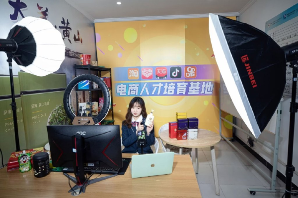在新华,我希望你的未来与___有关