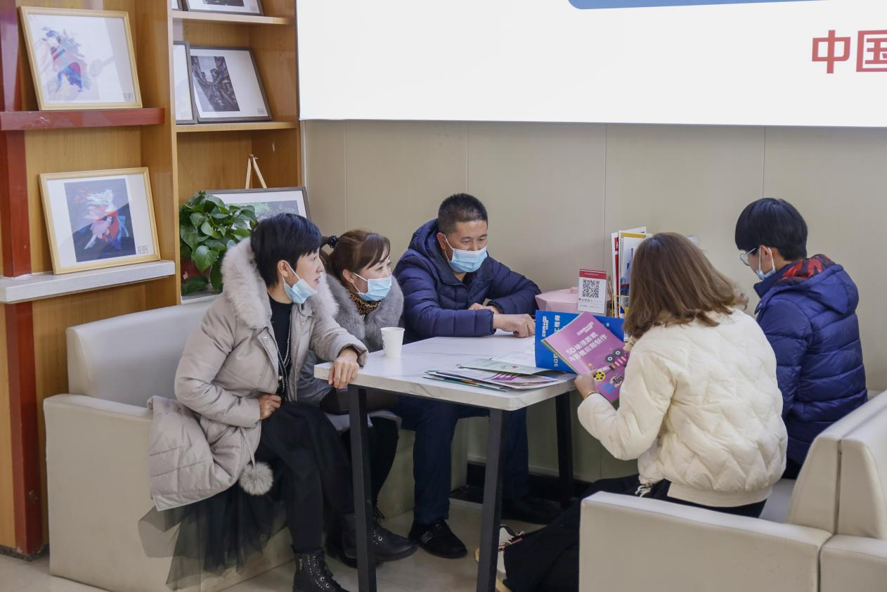 兰州新华元旦线上体验营，报名好礼拿不停