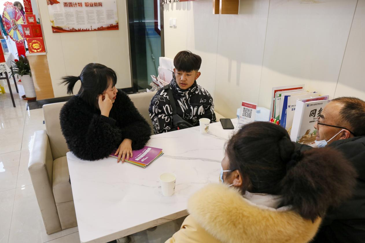 兰州新华元旦线上体验营，报名好礼拿不停
