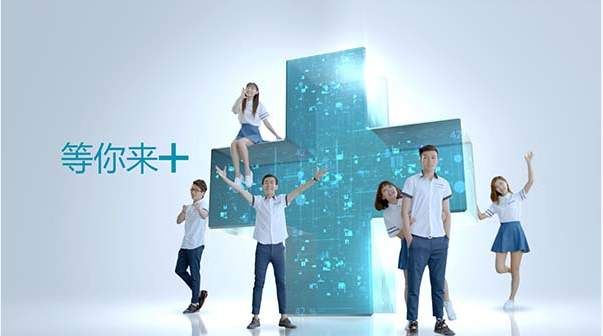 2023春招开始,不想生活一成不变?来兰州新华,开启你的互联网人生