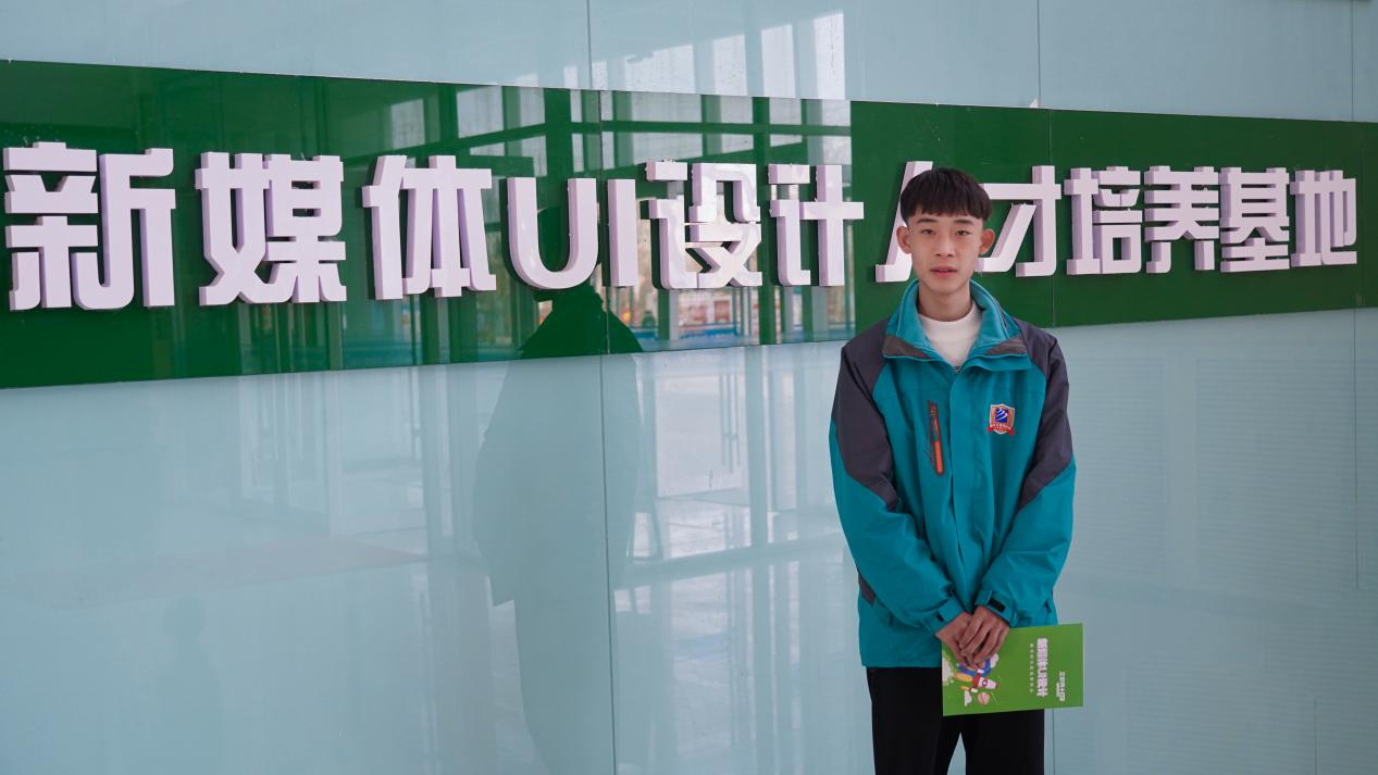 重返校园，在兰州新华焕新出发