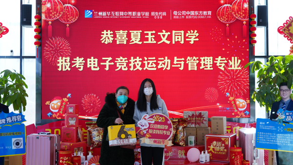 中考改革分流下,初中毕业生有哪些出路?选择继续上学还是打工?