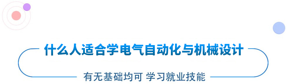 VR建筑与艺术设计
